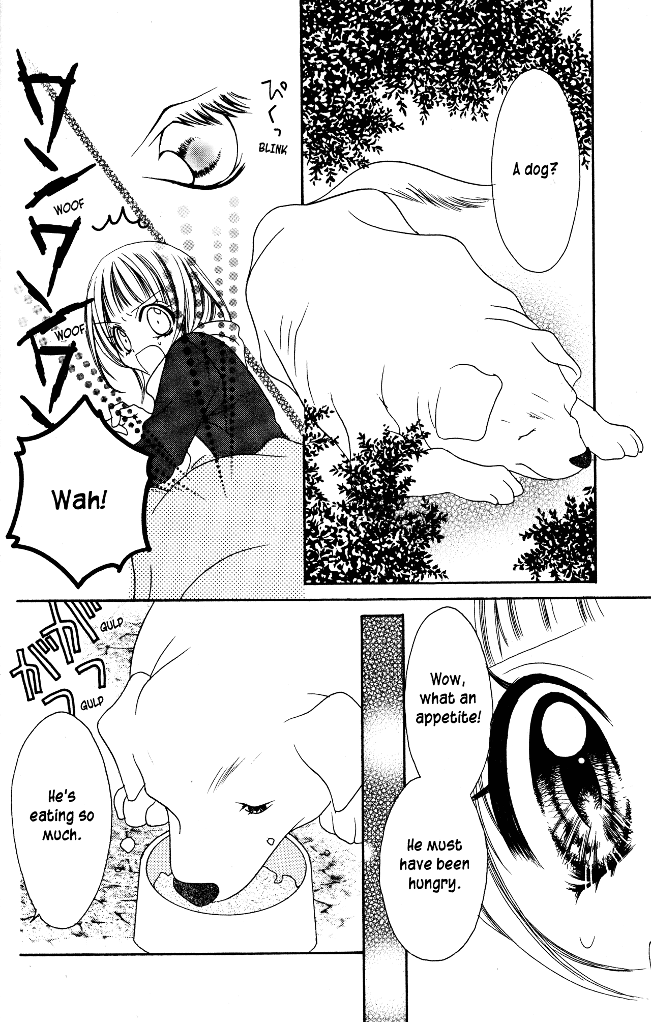 Jigoku Shoujo chapter 15 - page 5