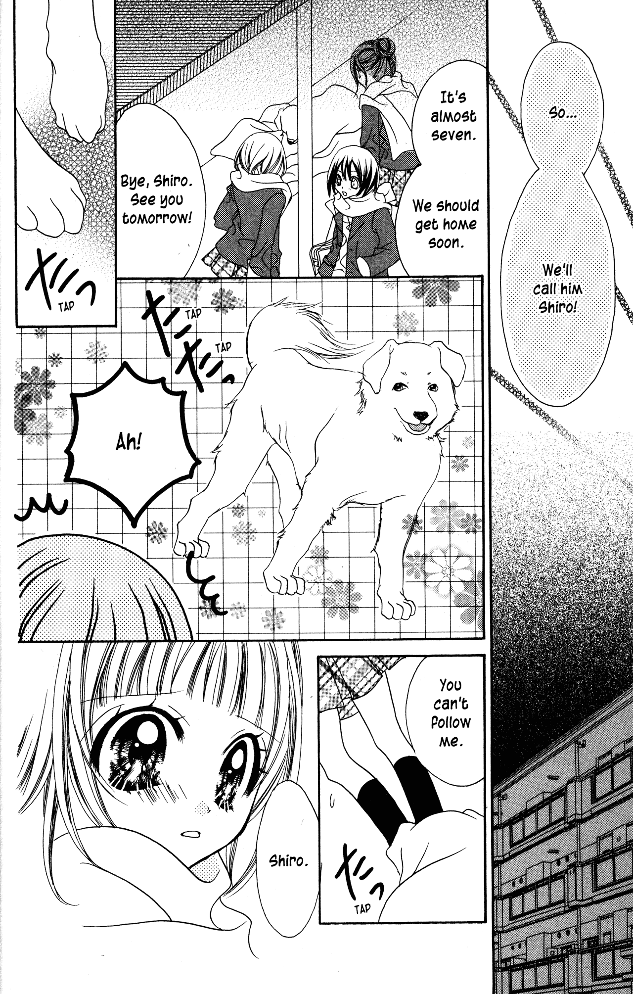 Jigoku Shoujo chapter 15 - page 7