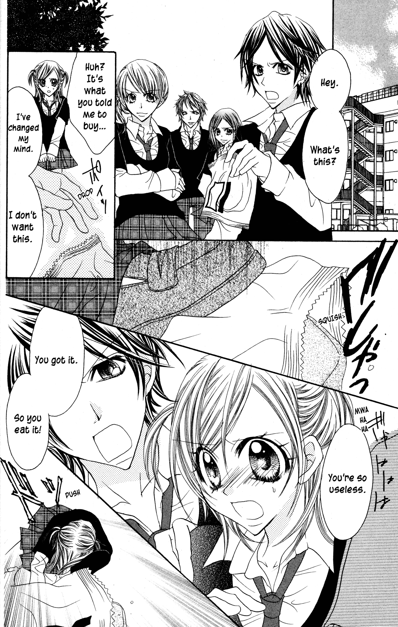 Jigoku Shoujo chapter 27 - page 11