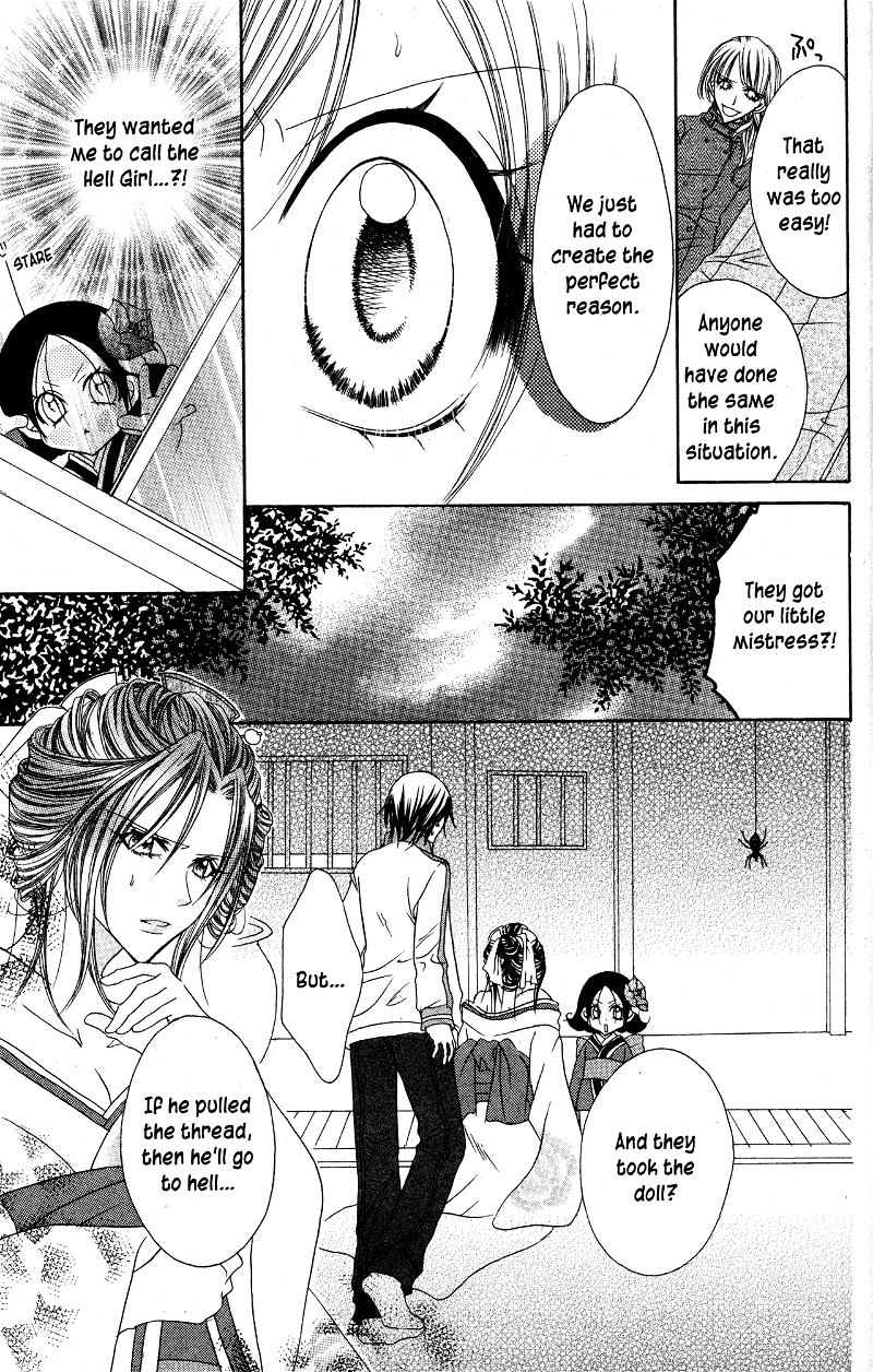 Jigoku Shoujo chapter 27 - page 22