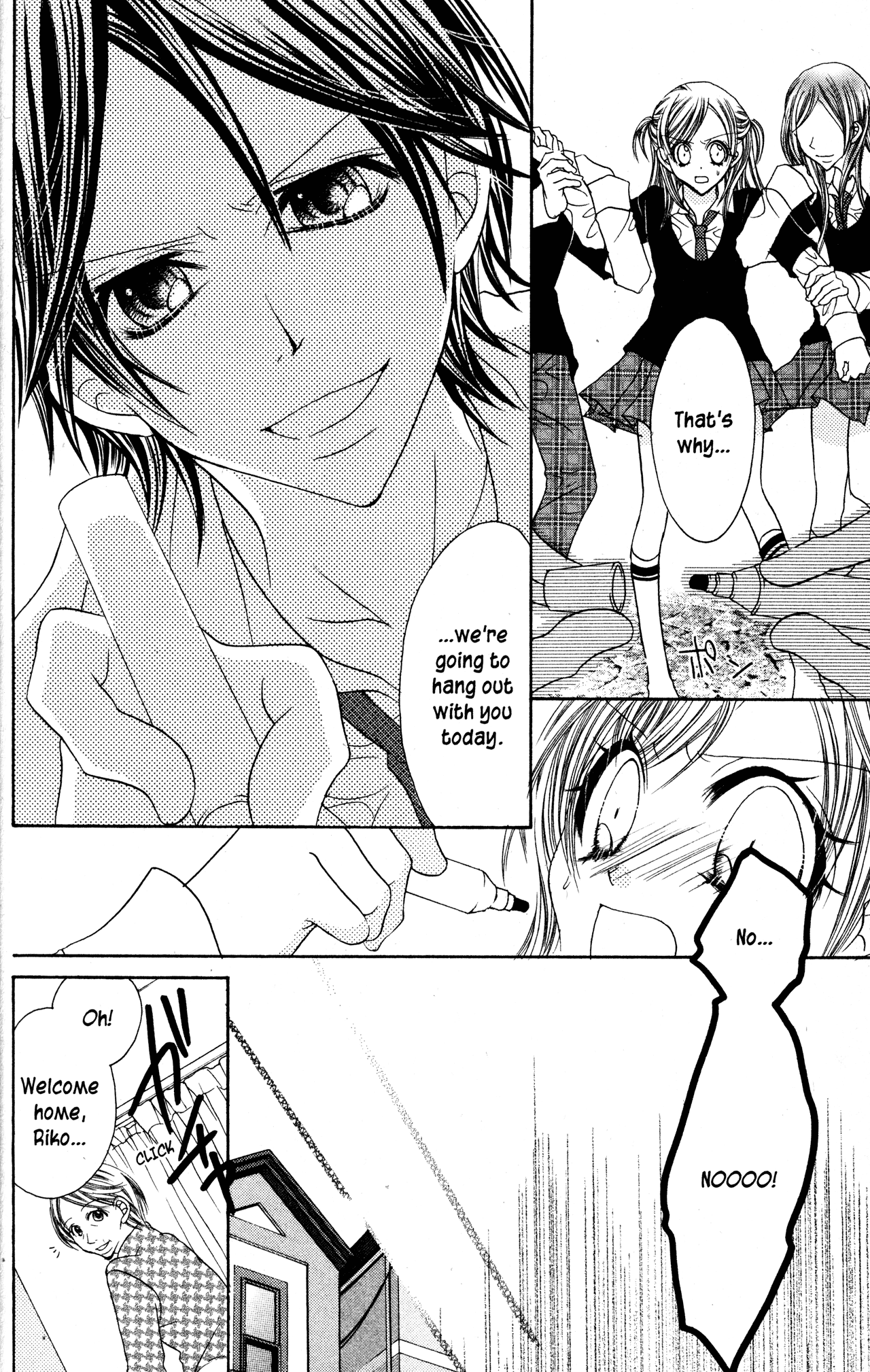 Jigoku Shoujo chapter 27 - page 9
