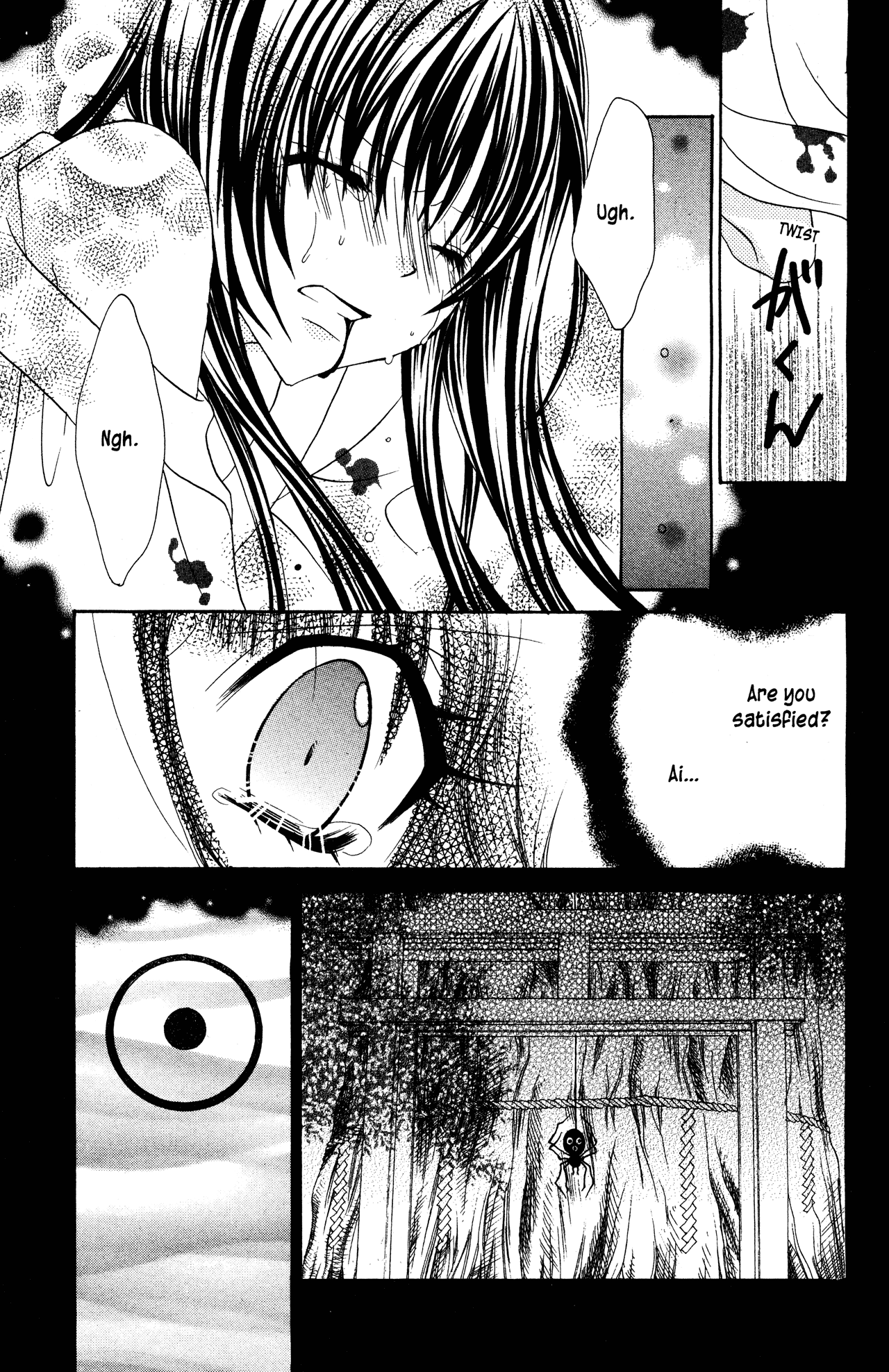 Jigoku Shoujo chapter 14 - page 11