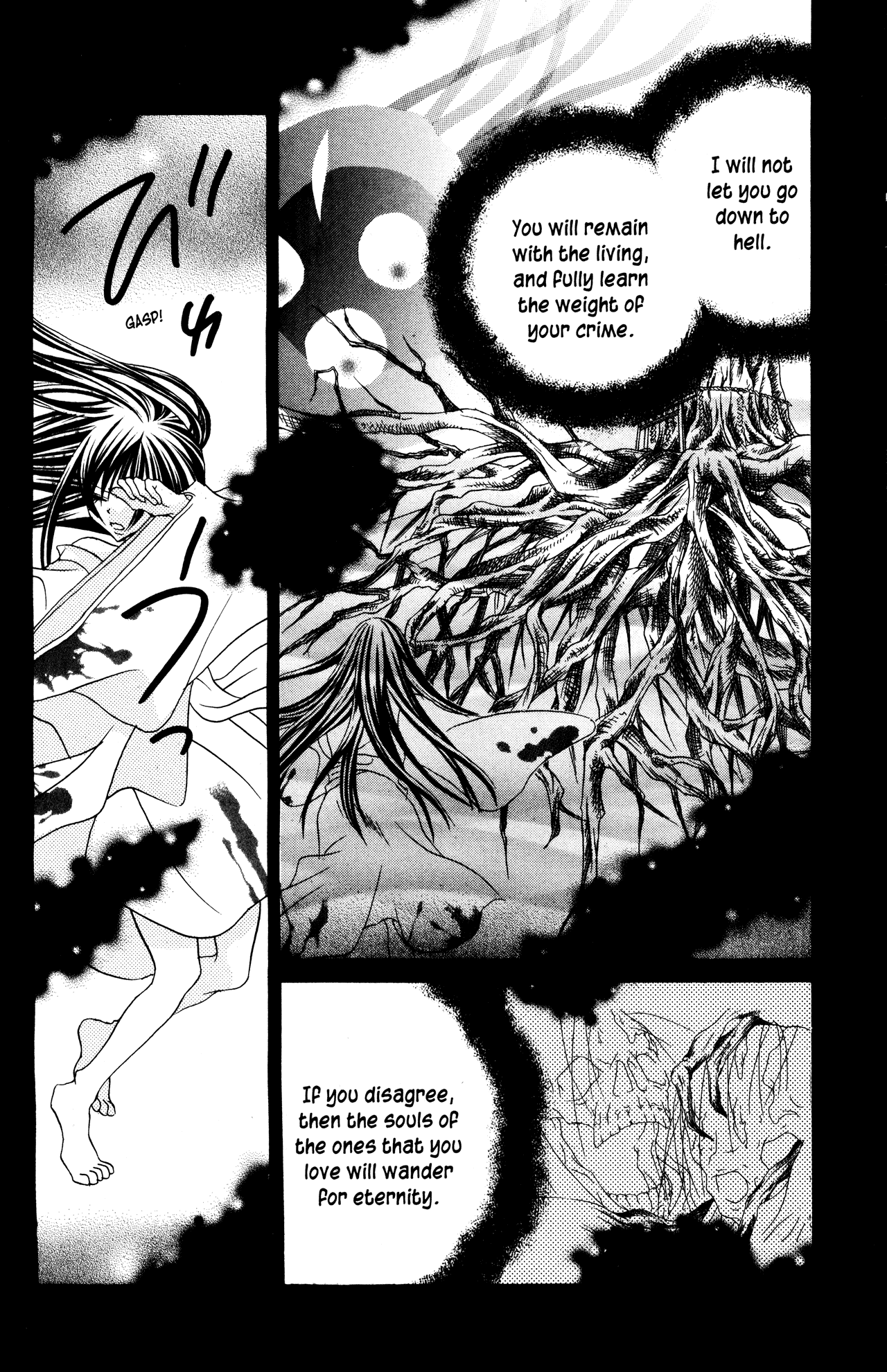 Jigoku Shoujo chapter 14 - page 14