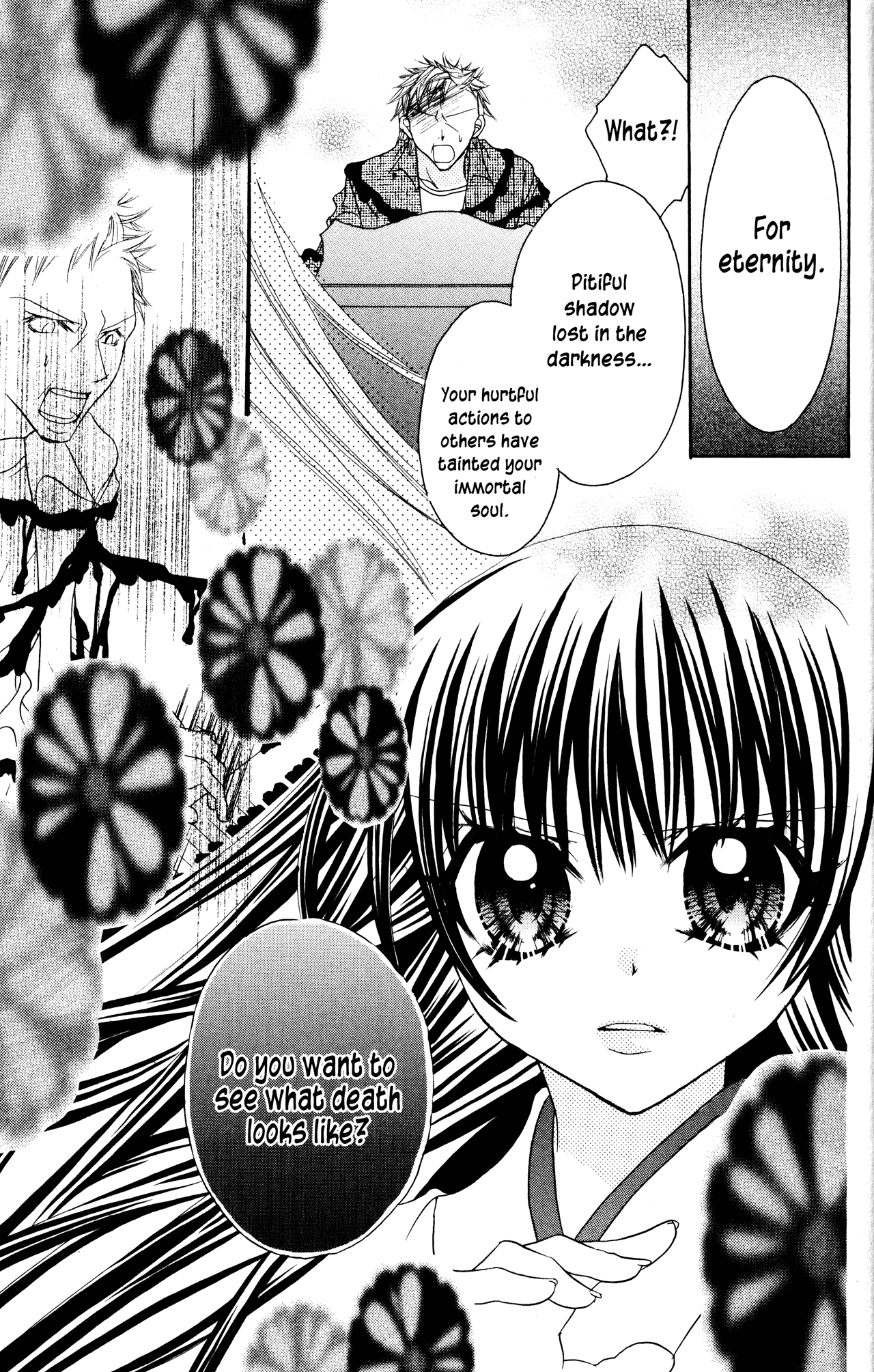 Jigoku Shoujo chapter 14 - page 54