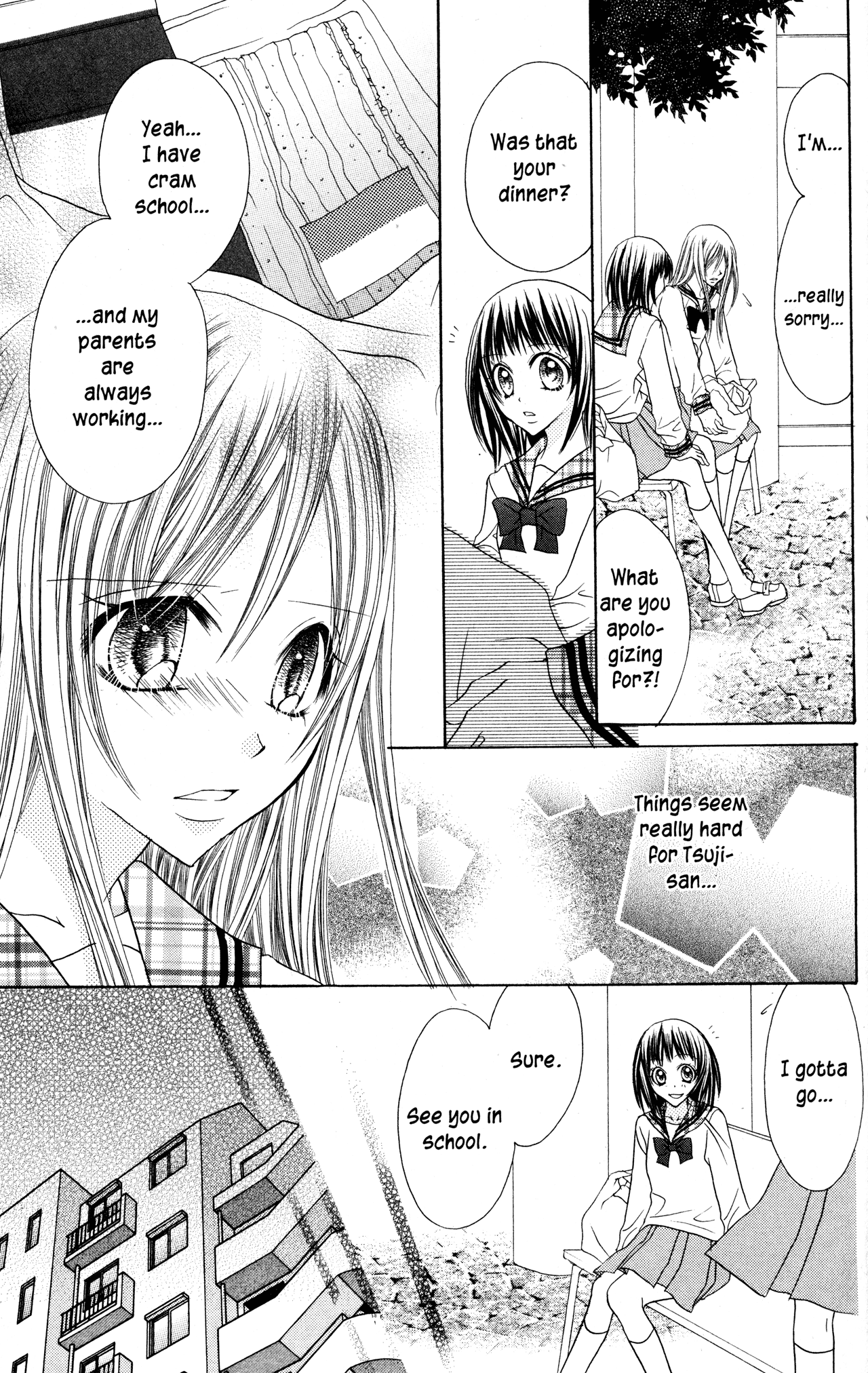 Jigoku Shoujo chapter 26 - page 7