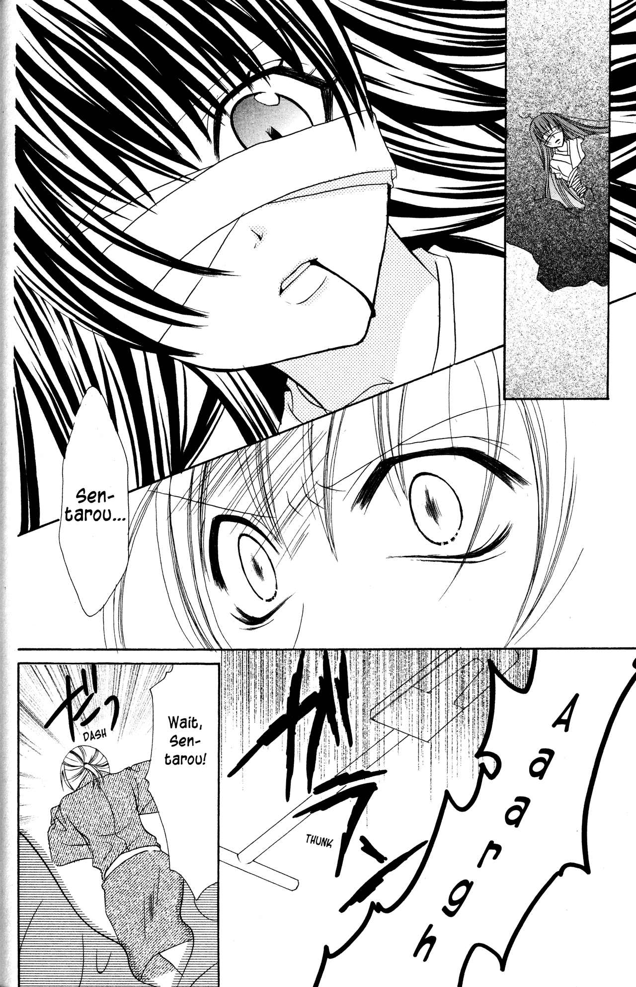 Jigoku Shoujo chapter 13.1 - page 30