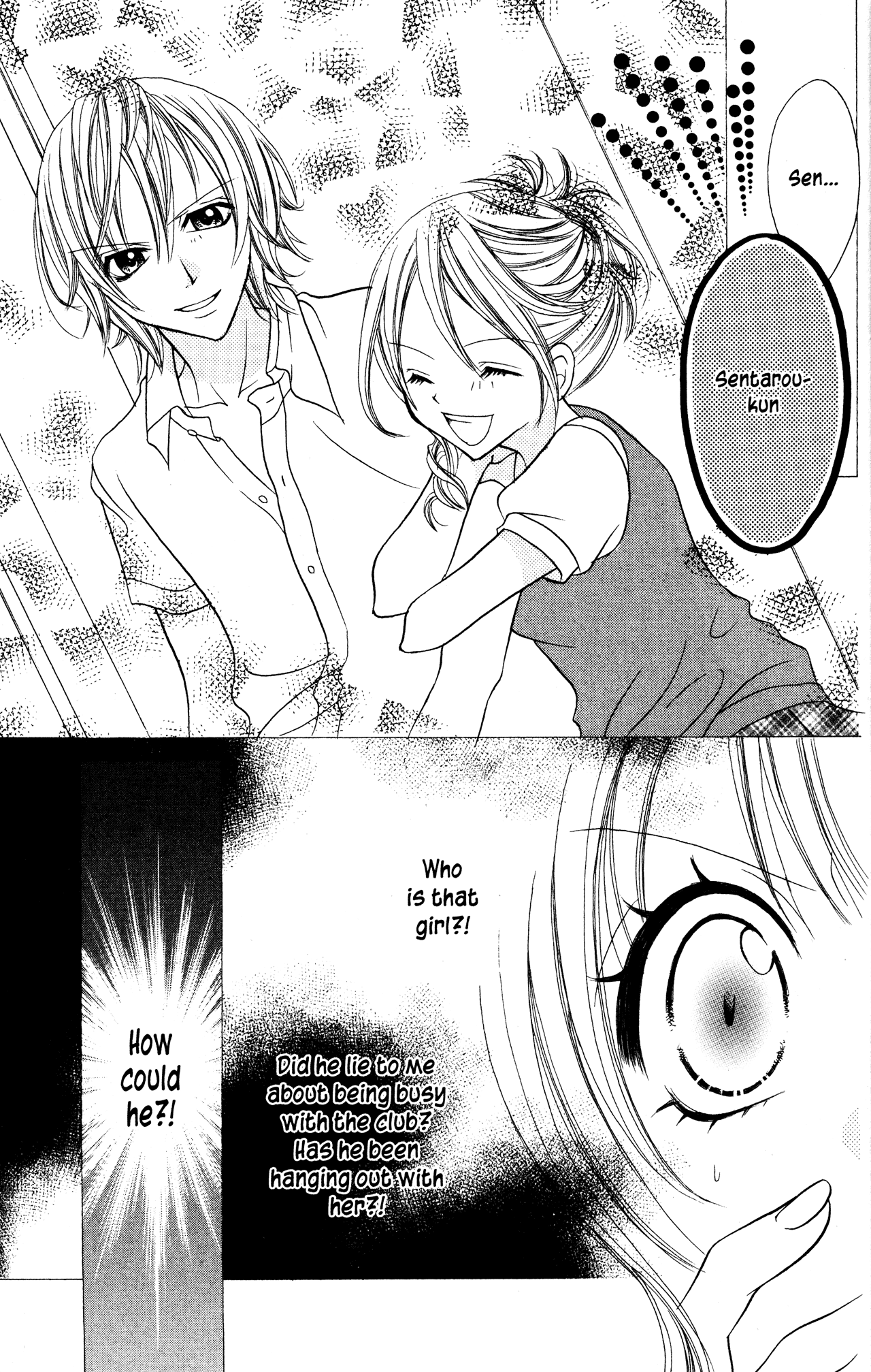 Jigoku Shoujo chapter 13.1 - page 7