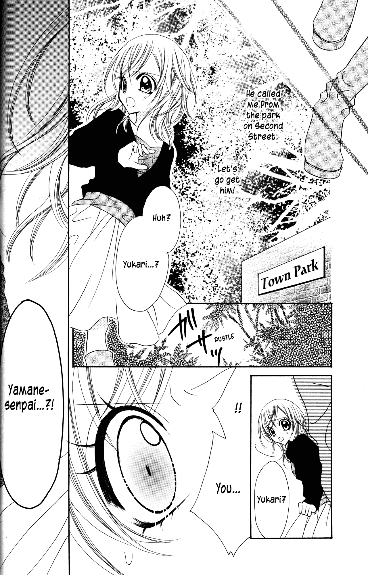 Jigoku Shoujo chapter 13 - page 18