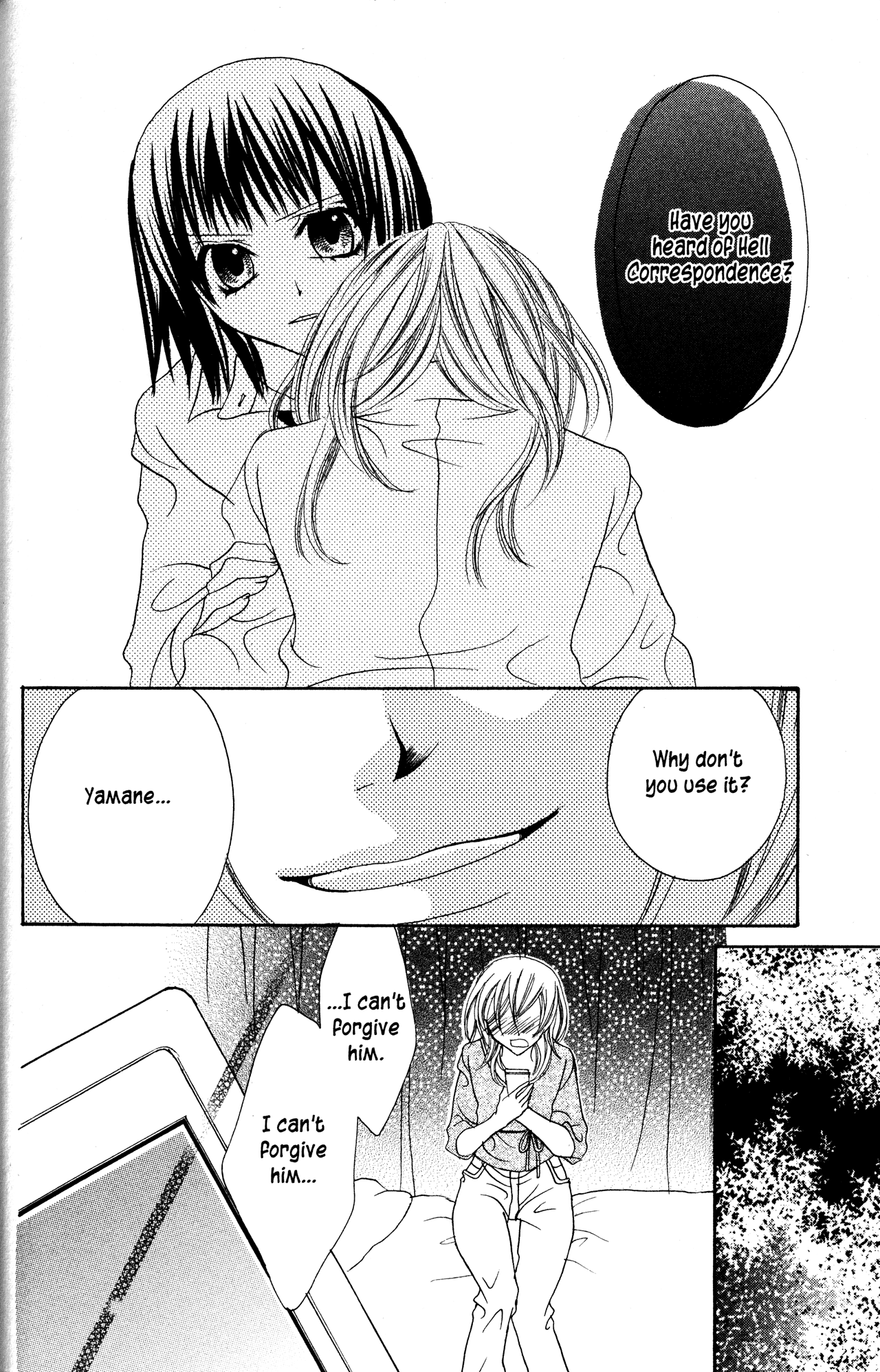 Jigoku Shoujo chapter 13 - page 28