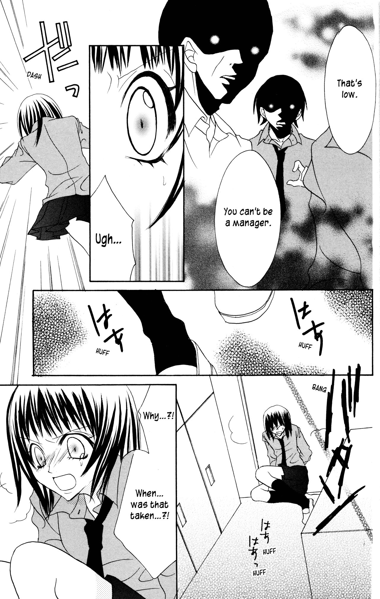 Jigoku Shoujo chapter 13 - page 33