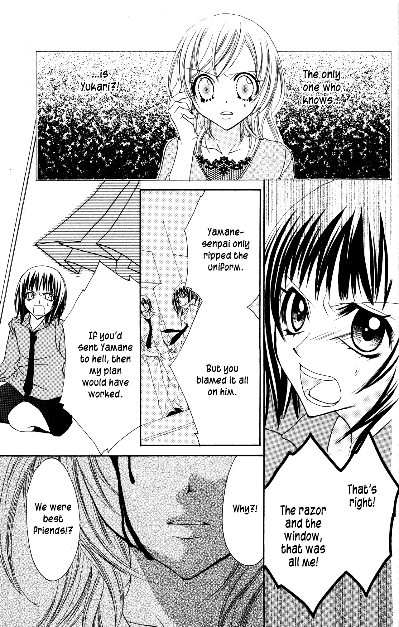 Jigoku Shoujo chapter 13 - page 35