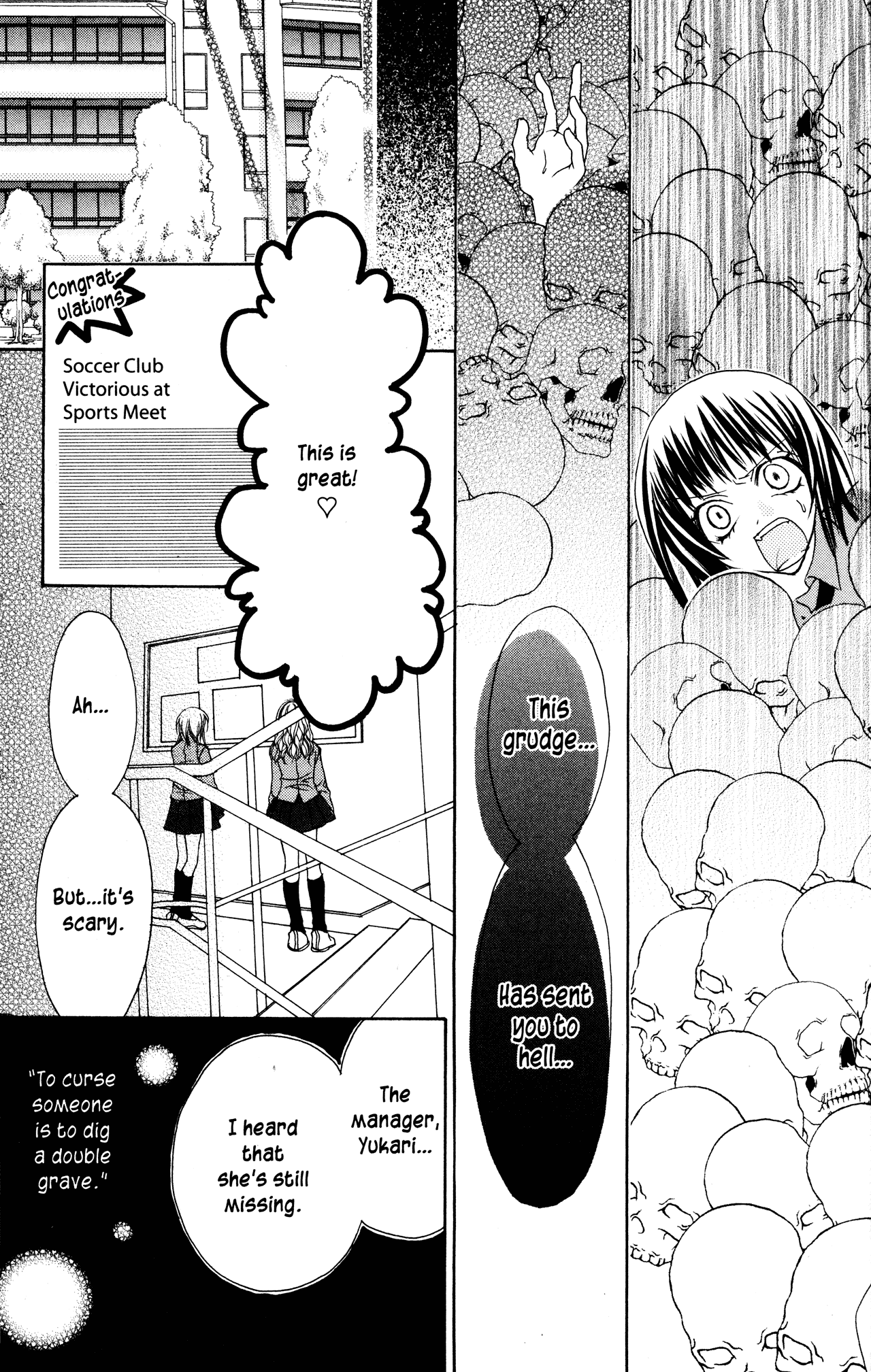 Jigoku Shoujo chapter 13 - page 39