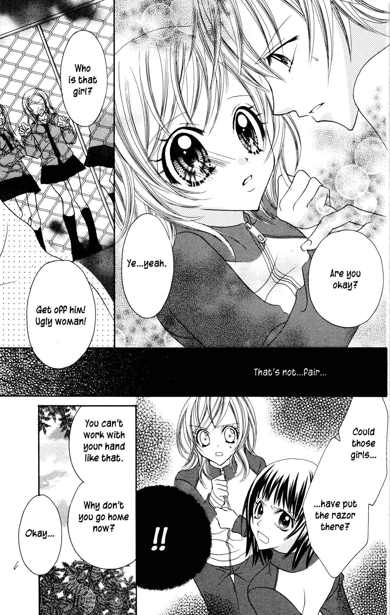 Jigoku Shoujo chapter 13 - page 9