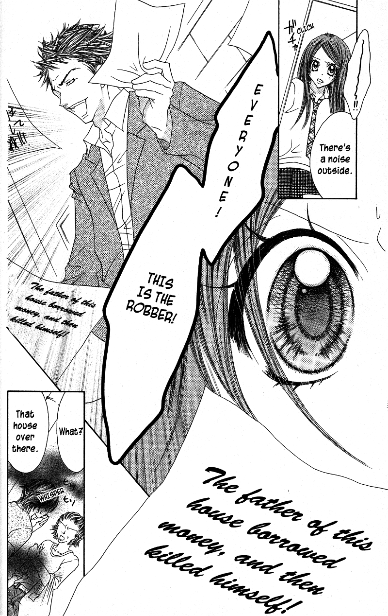 Jigoku Shoujo chapter 24.1 - page 18