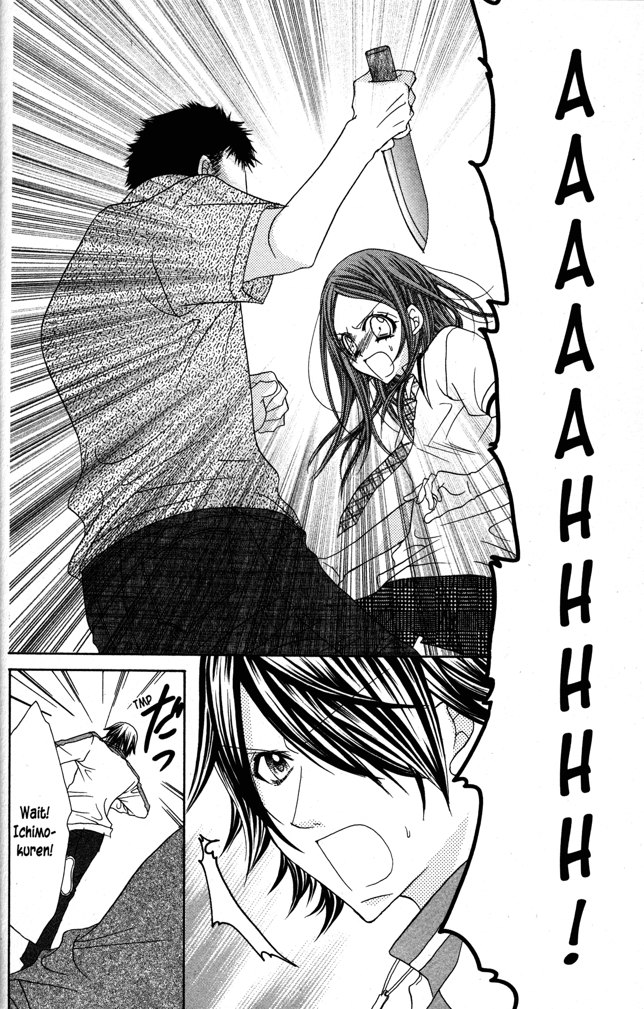 Jigoku Shoujo chapter 24.1 - page 30