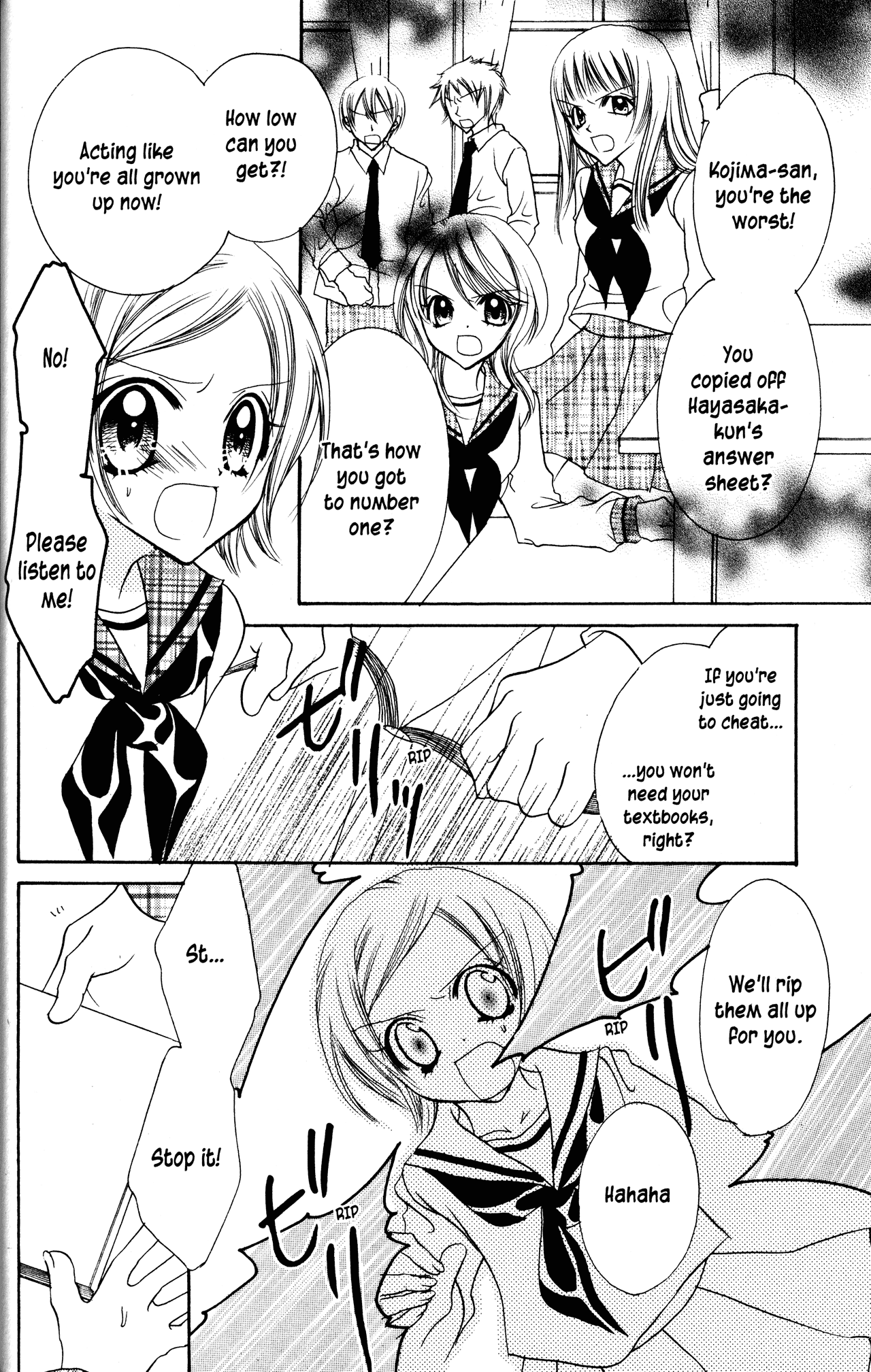Jigoku Shoujo chapter 12 - page 22
