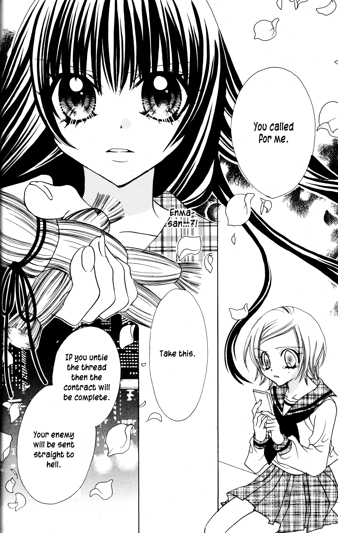 Jigoku Shoujo chapter 12 - page 26