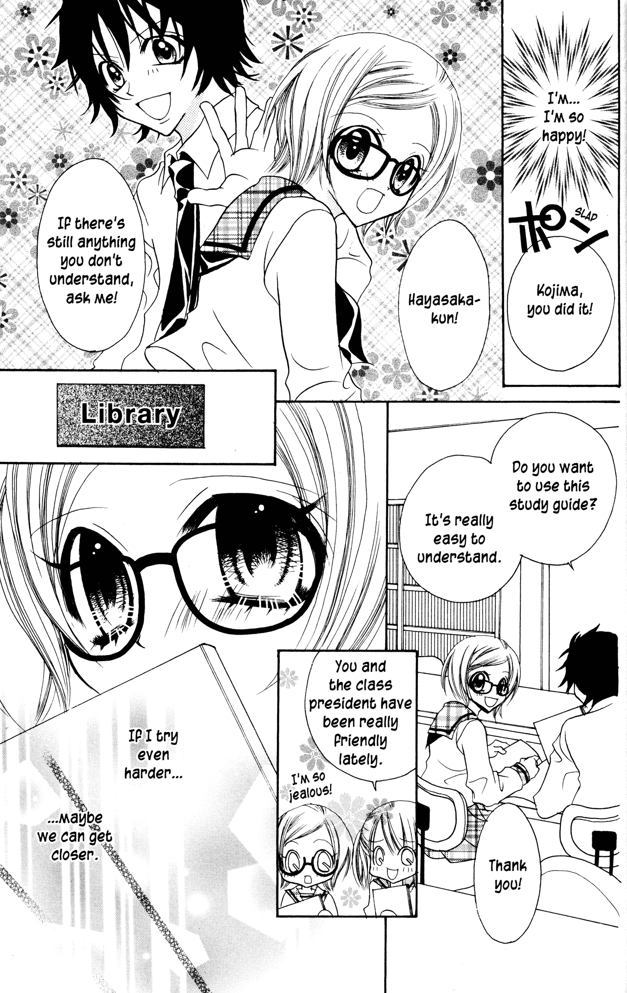 Jigoku Shoujo chapter 12 - page 9