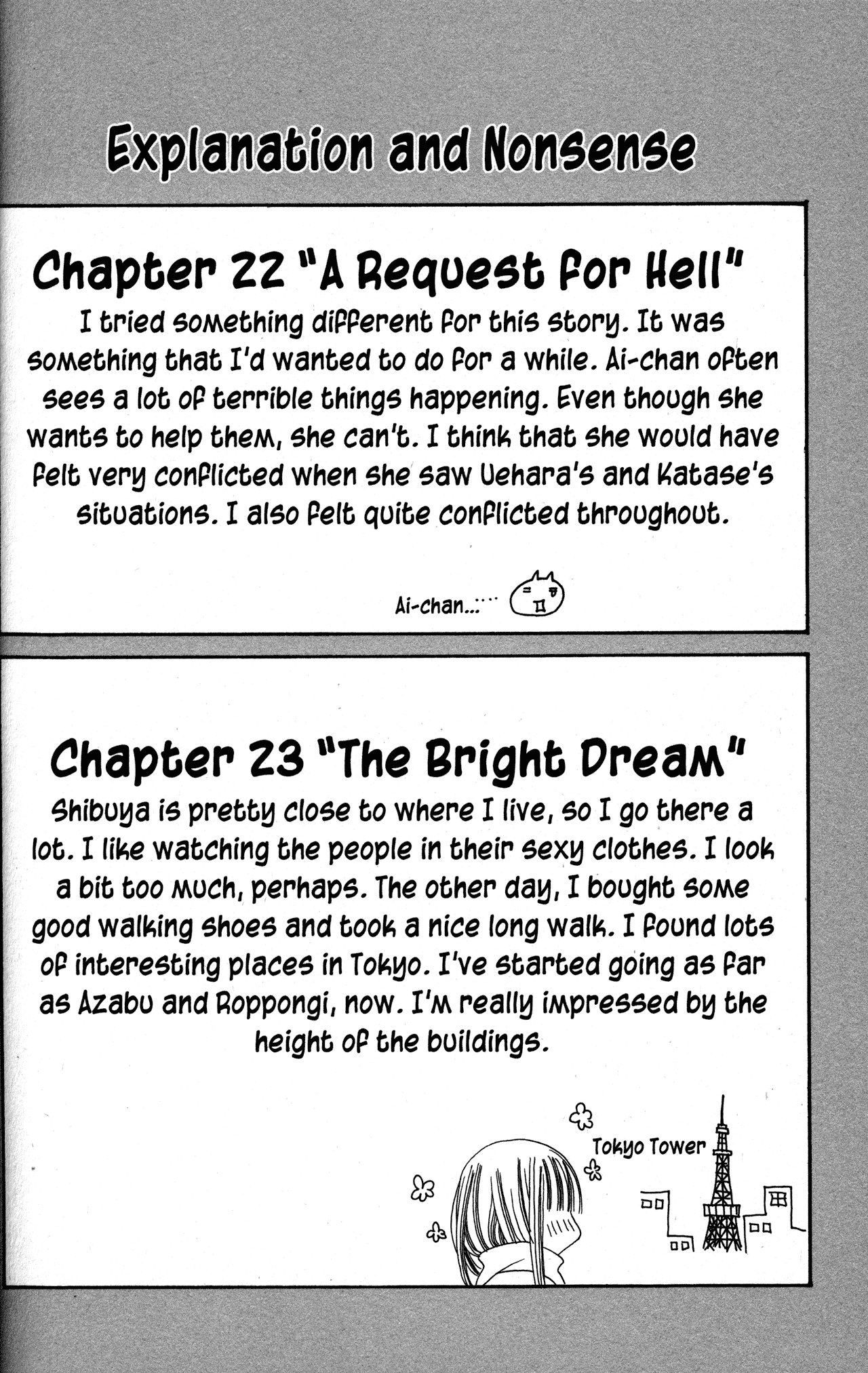 Jigoku Shoujo chapter 24 - page 40