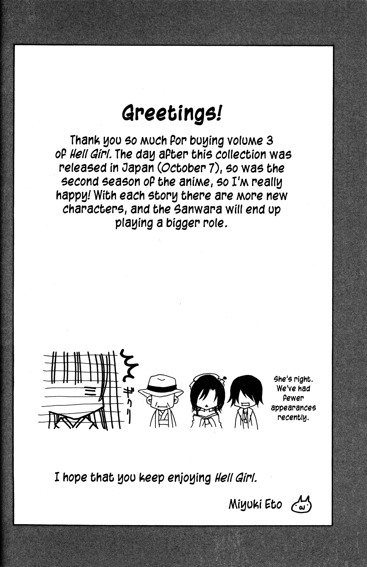 Jigoku Shoujo chapter 11 - page 12