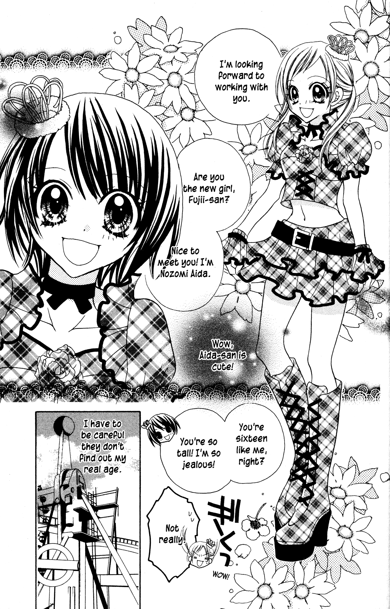 Jigoku Shoujo chapter 11 - page 15