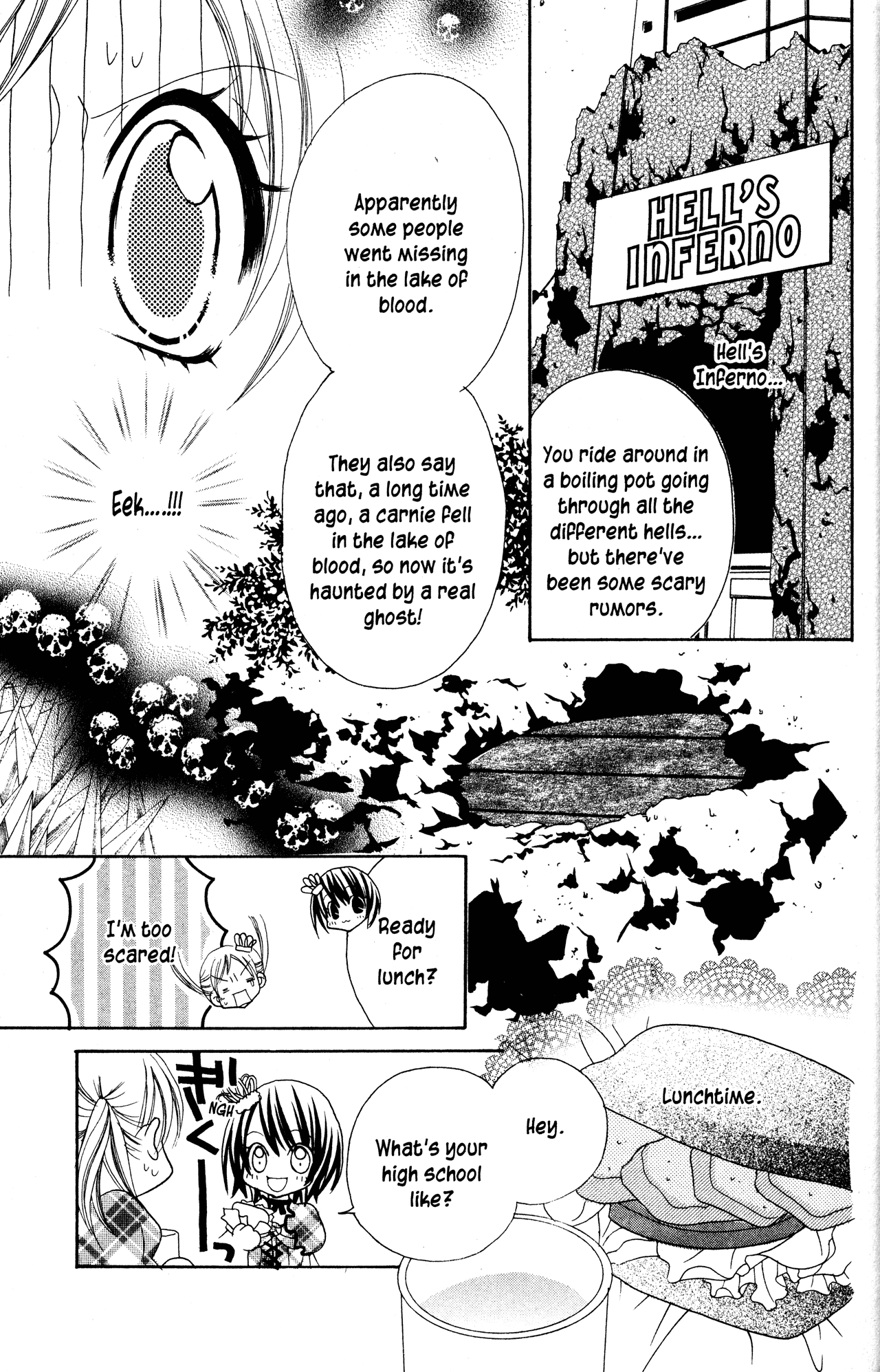 Jigoku Shoujo chapter 11 - page 17