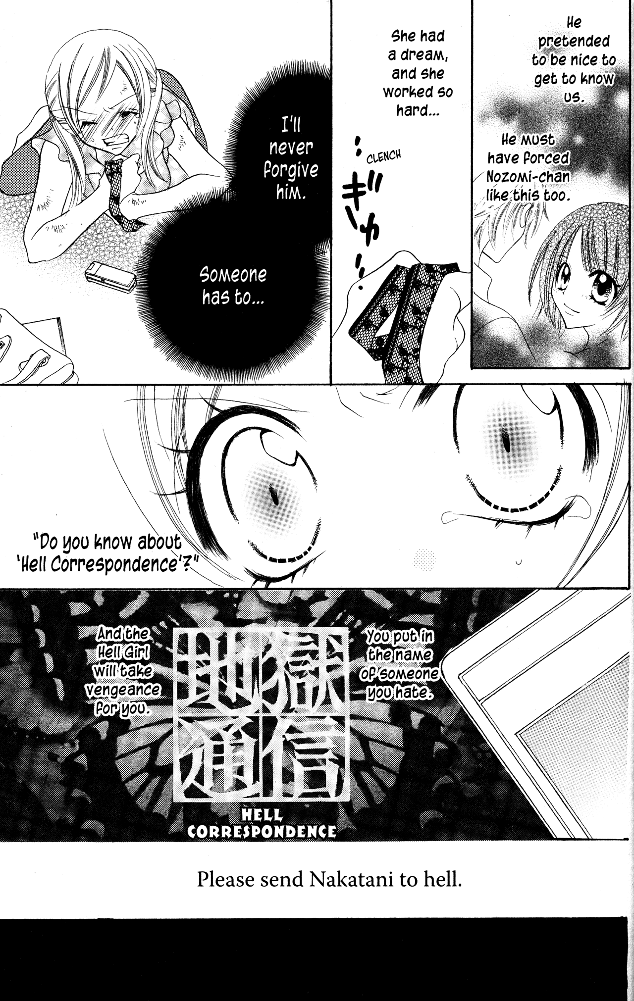 Jigoku Shoujo chapter 11 - page 37