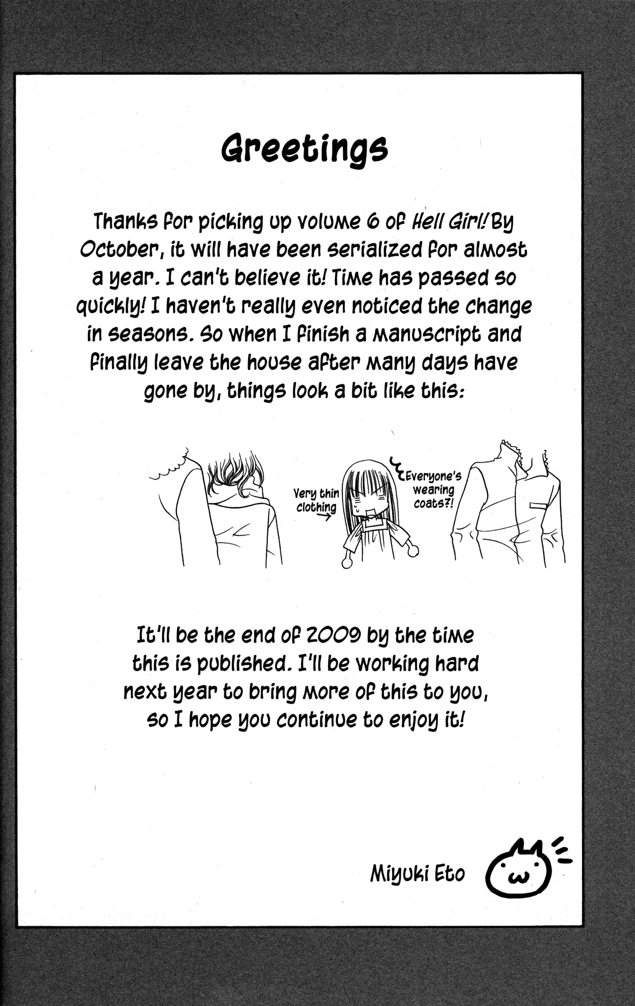 Jigoku Shoujo chapter 23 - page 2