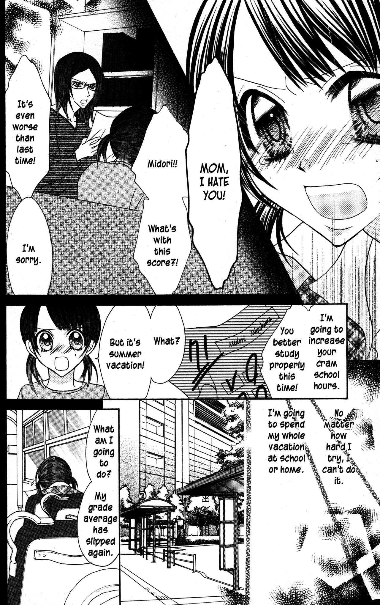 Jigoku Shoujo chapter 23 - page 4