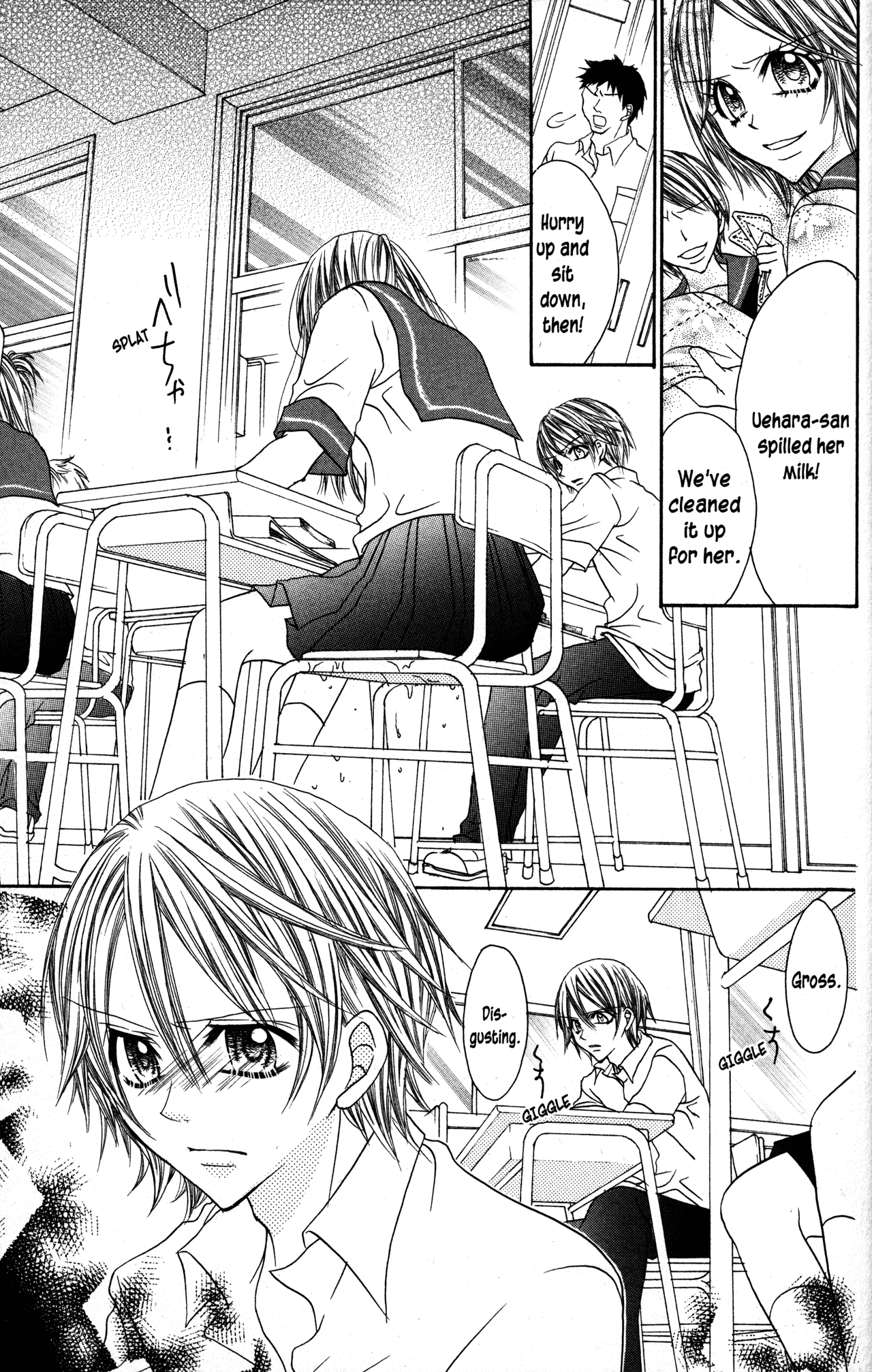 Jigoku Shoujo chapter 22 - page 19