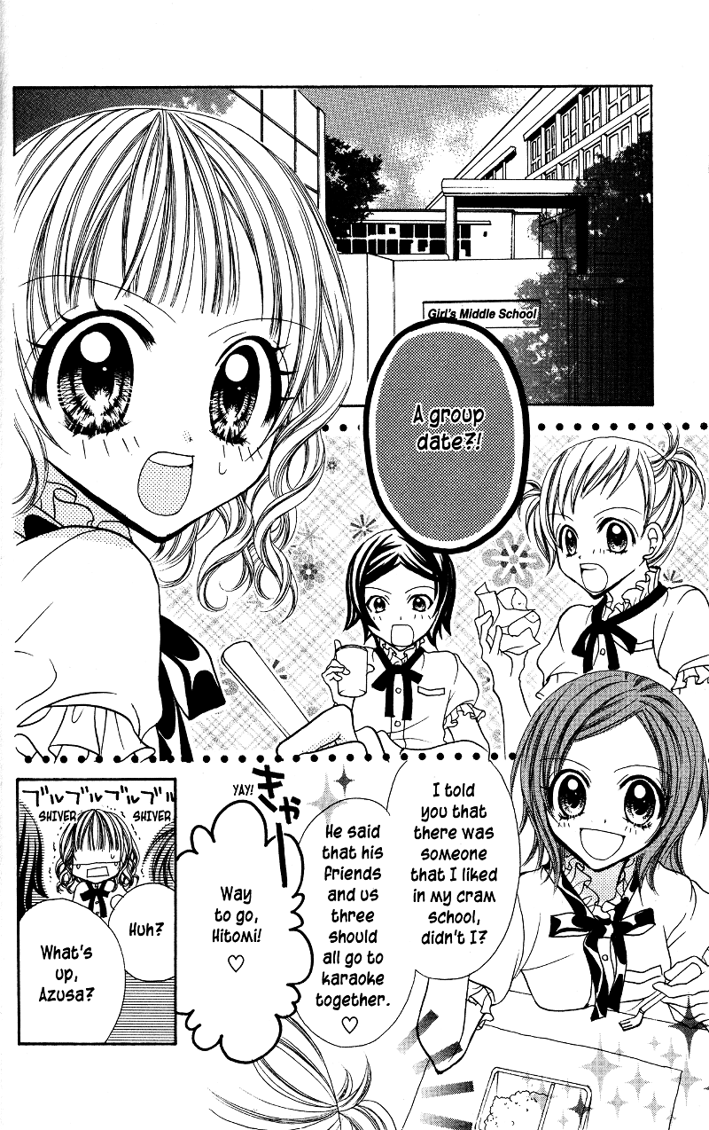 Jigoku Shoujo chapter 10 - page 2
