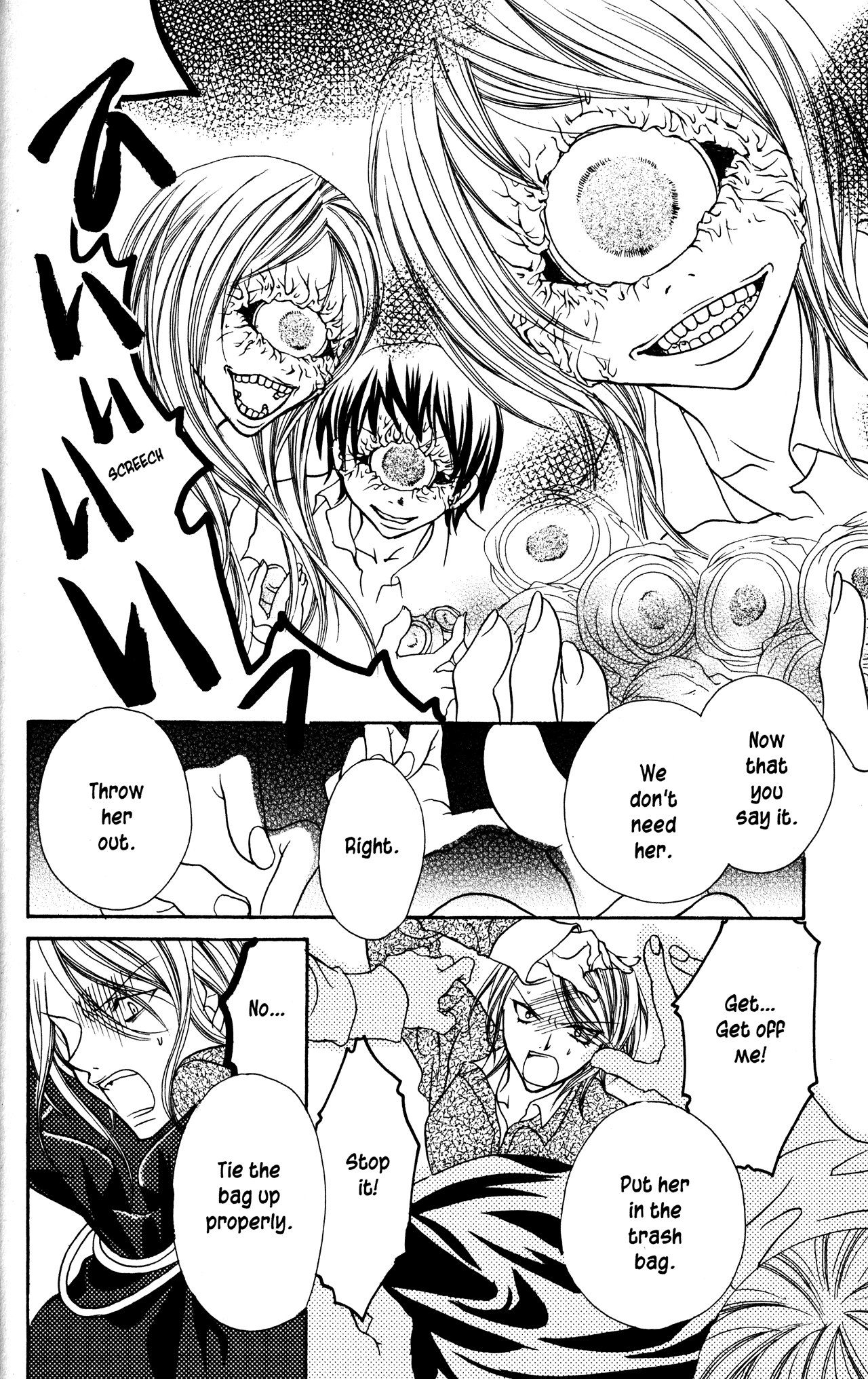 Jigoku Shoujo chapter 9 - page 28