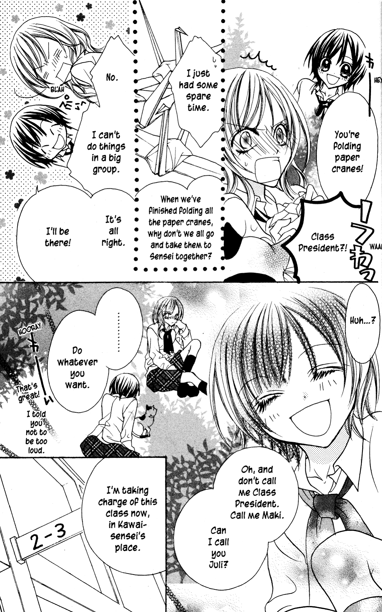 Jigoku Shoujo chapter 9 - page 7
