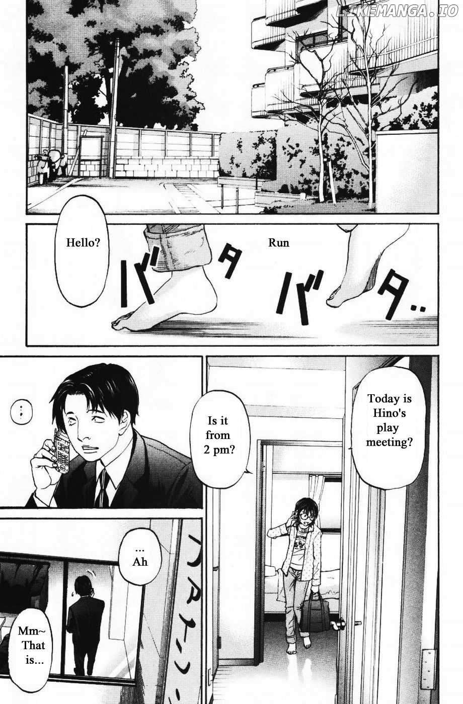 Haruka 17 Chapter 127 - page 1