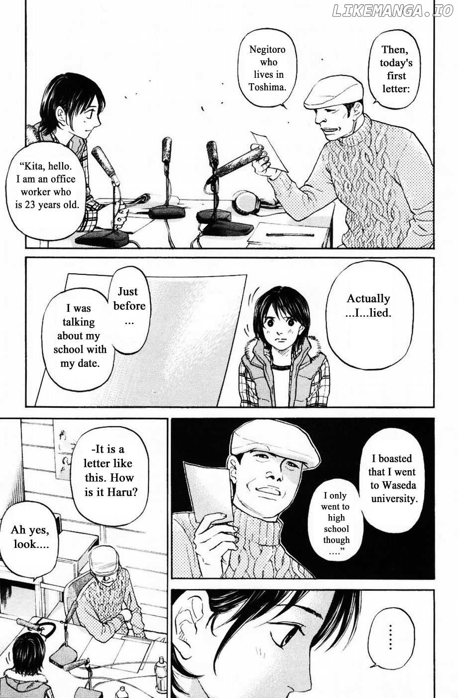 Haruka 17 Chapter 127 - page 13