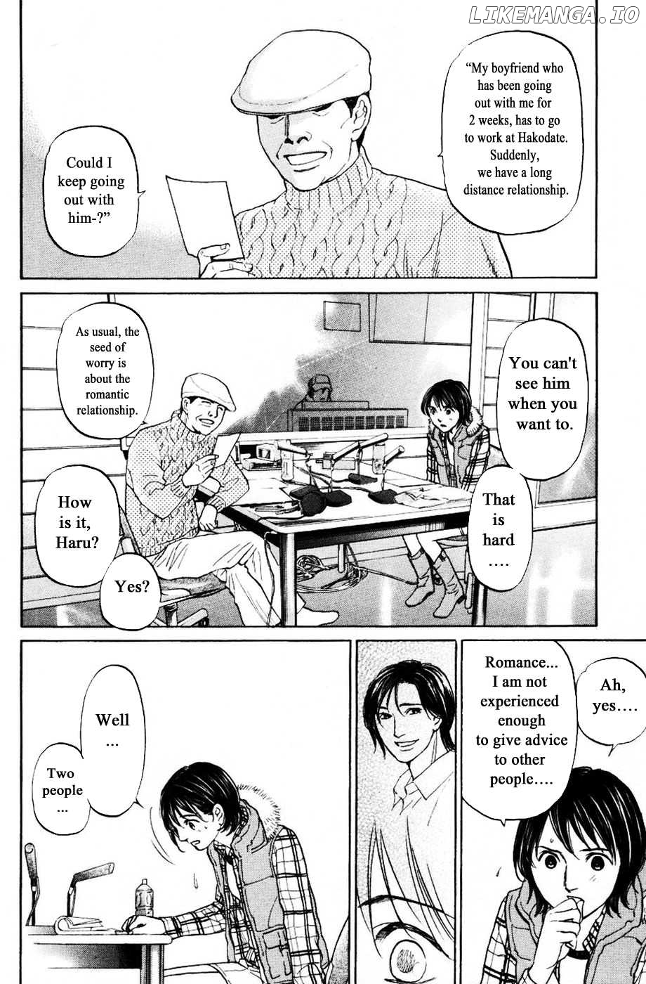 Haruka 17 Chapter 127 - page 16