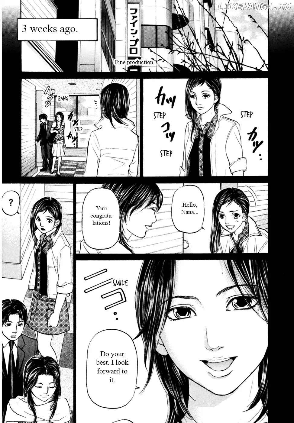 Haruka 17 Chapter 90 - page 12