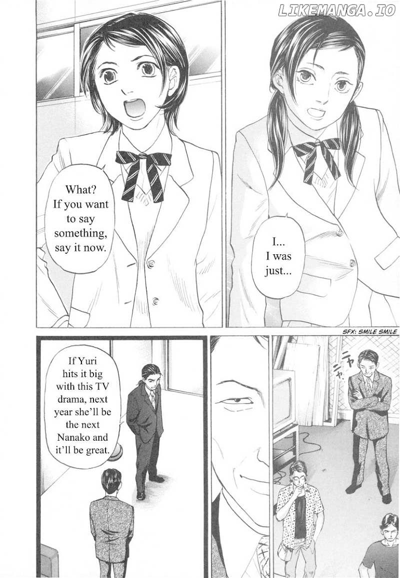 Haruka 17 Chapter 91 - page 2