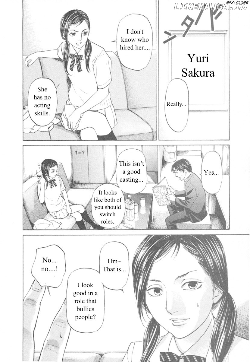 Haruka 17 Chapter 91 - page 8