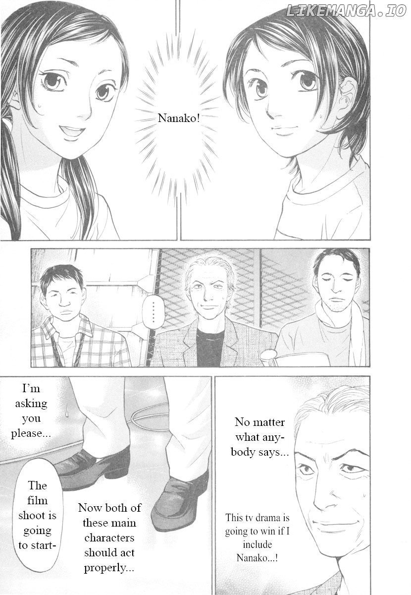 Haruka 17 Chapter 92 - page 3