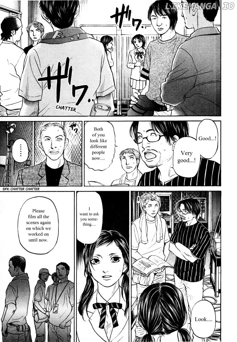 Haruka 17 Chapter 94 - page 7