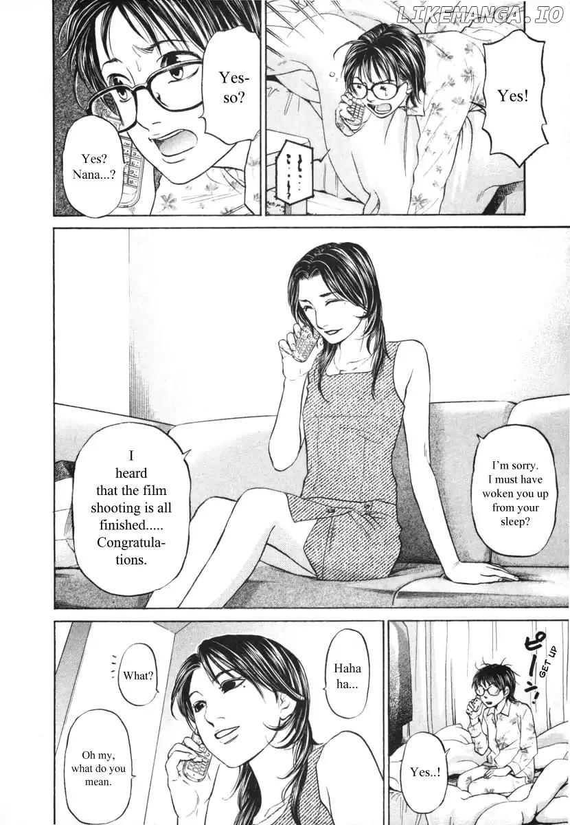 Haruka 17 Chapter 95 - page 6