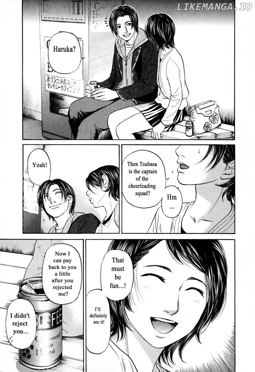 Haruka 17 Chapter 104 - page 11