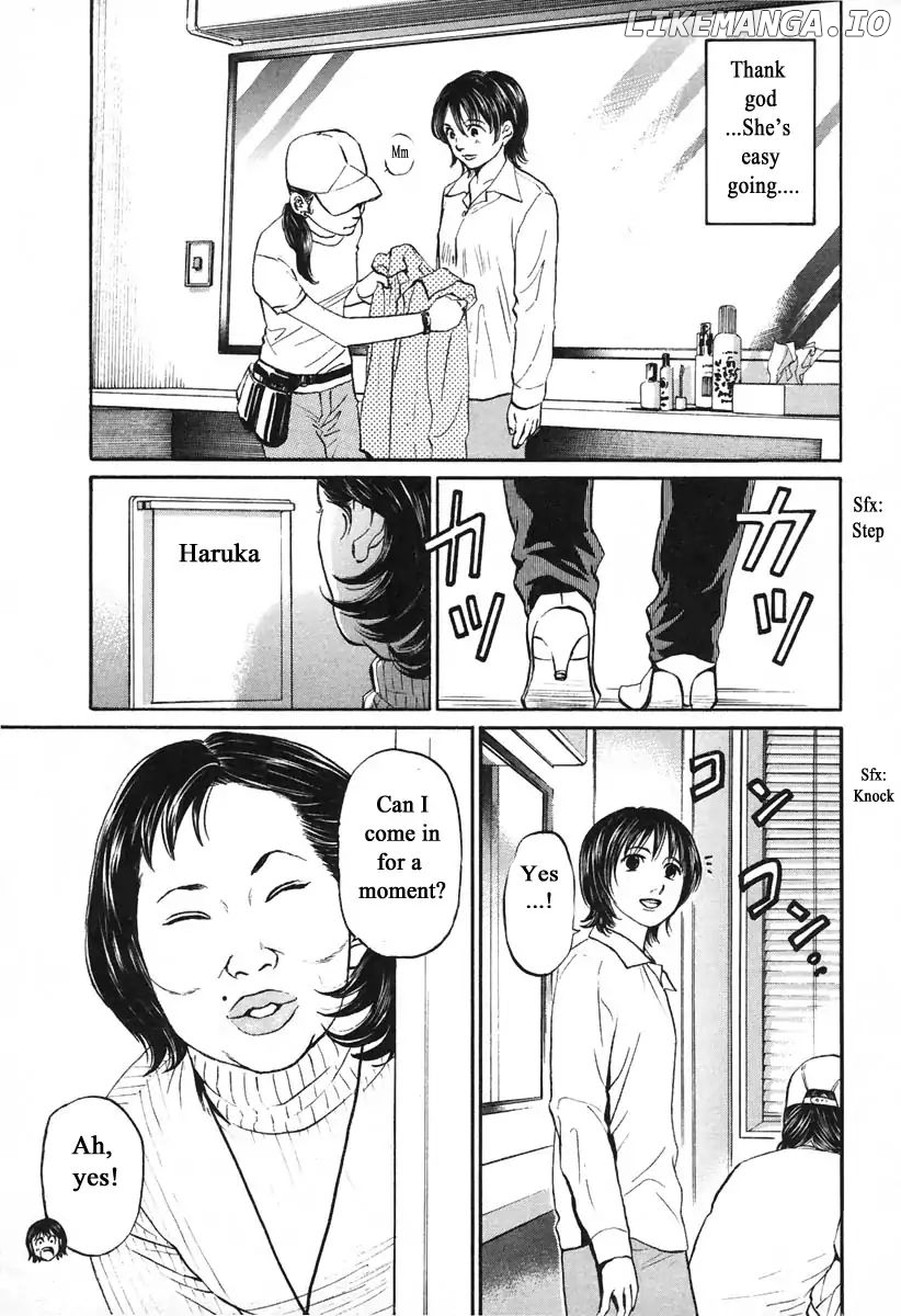 Haruka 17 Chapter 108 - page 15