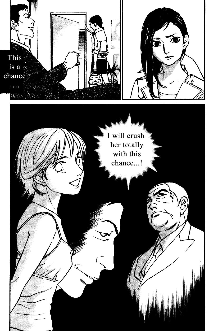 Haruka 17 Chapter 128 - page 13