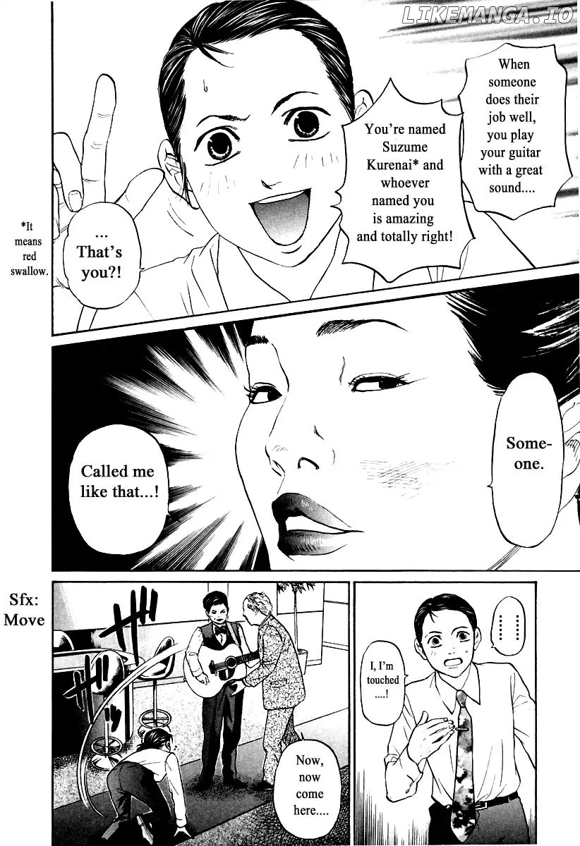 Haruka 17 Chapter 109 - page 6