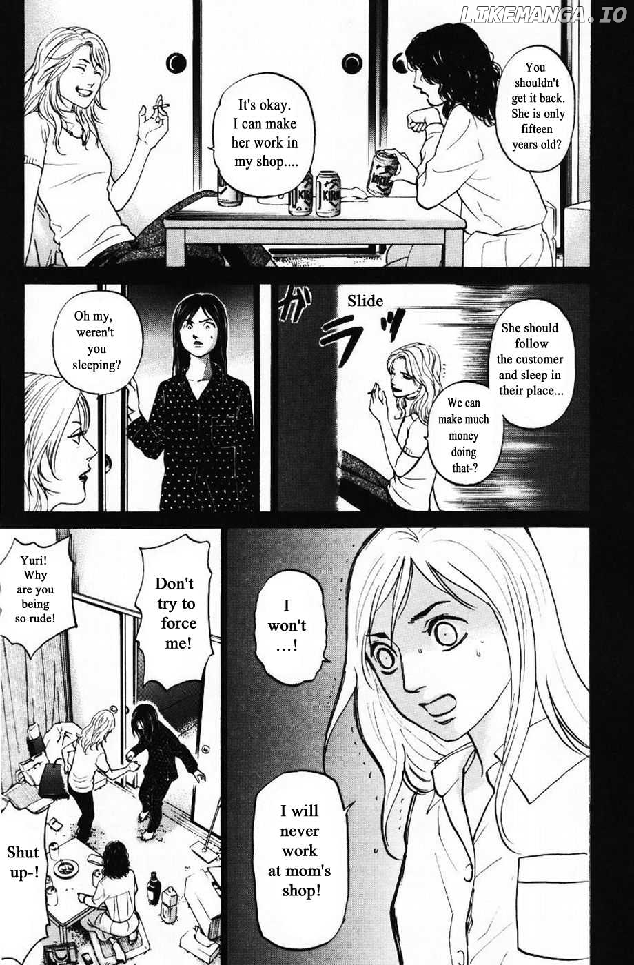 Haruka 17 Chapter 129 - page 11