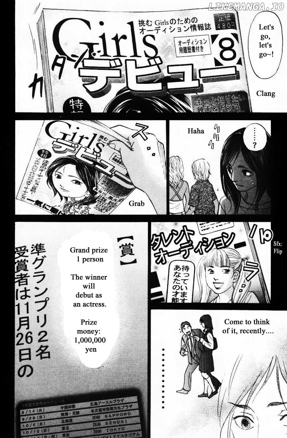 Haruka 17 Chapter 129 - page 14