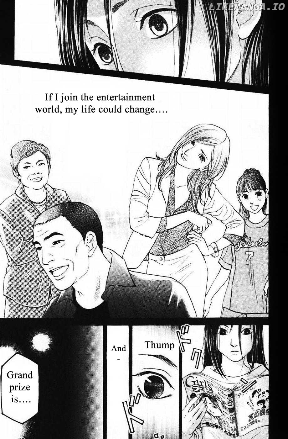 Haruka 17 Chapter 129 - page 15