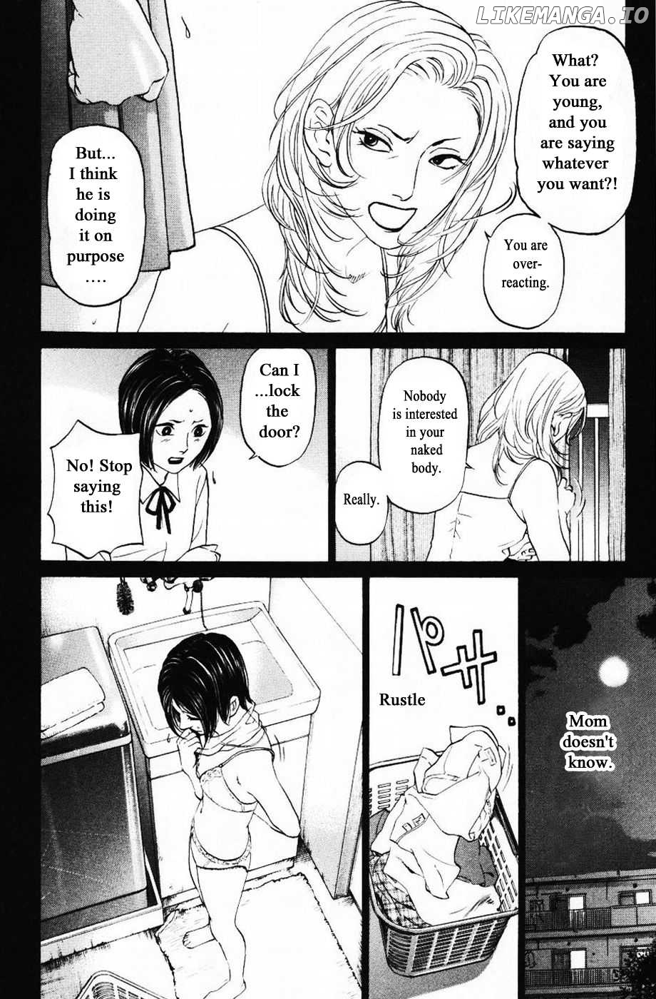 Haruka 17 Chapter 129 - page 8